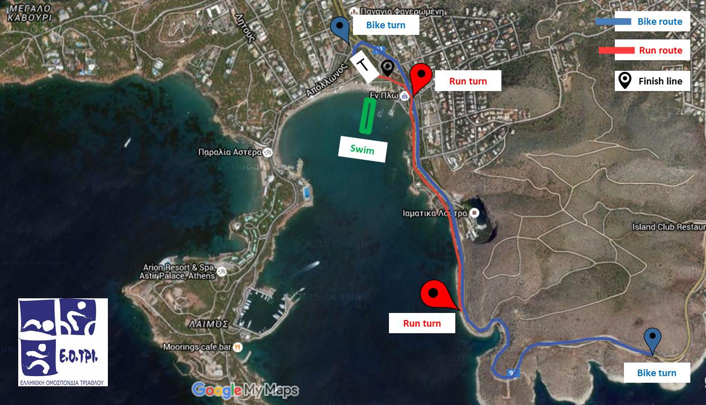 http://www.trinews.gr/lib_photos/agones/2015_10_31_Vouliagmeni/run-bike.jpg