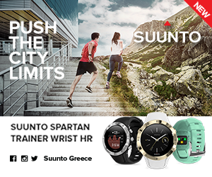 Suunto